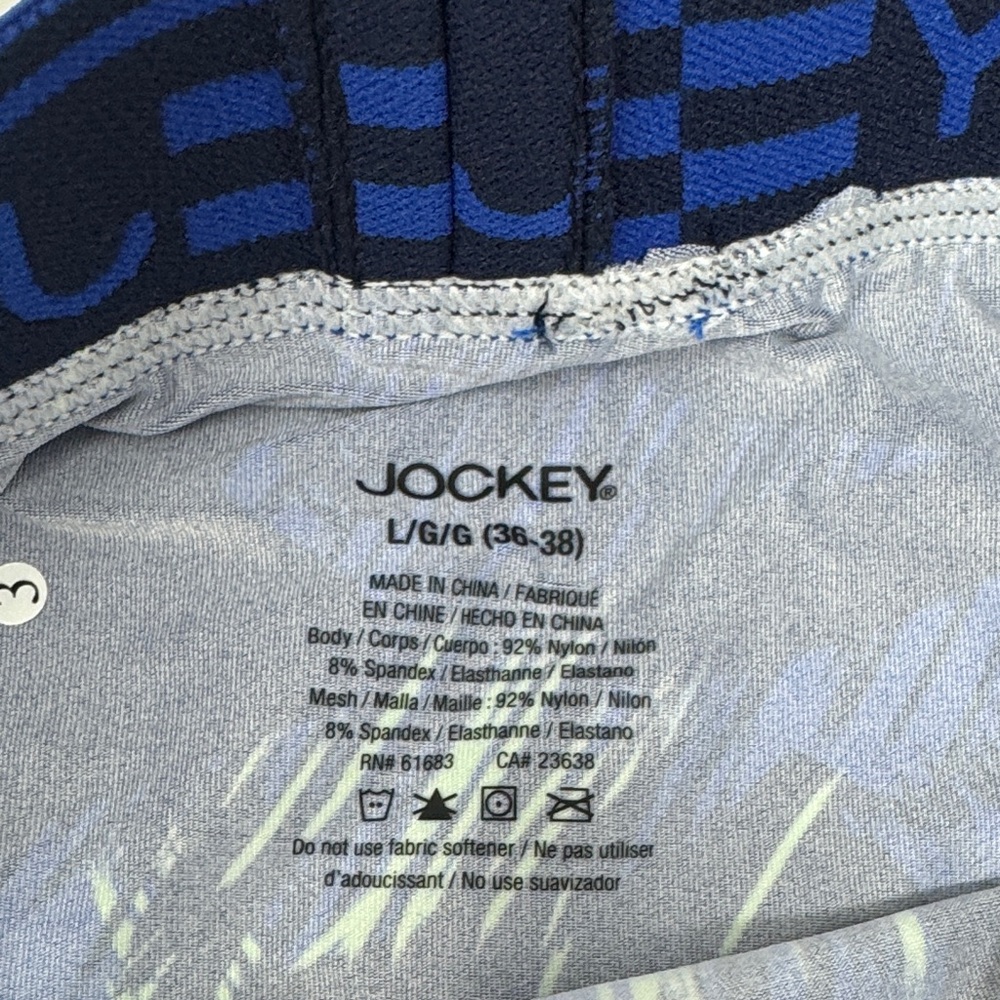 Jockey Men’s String Bikini, Large - Picture 2 of 4